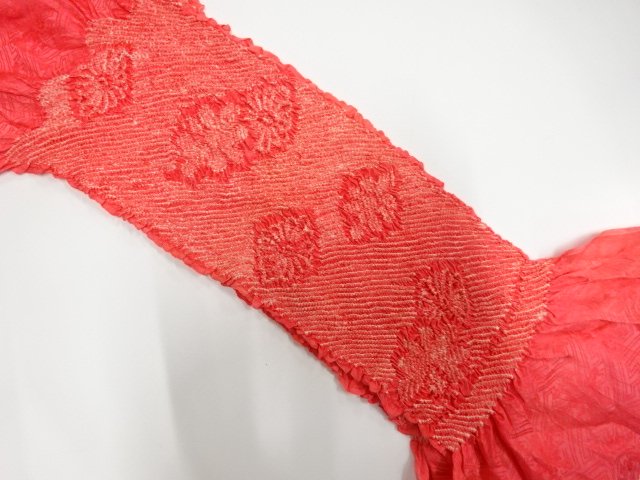 JAPANESE KIMONO / SHIBORI OBIAGE